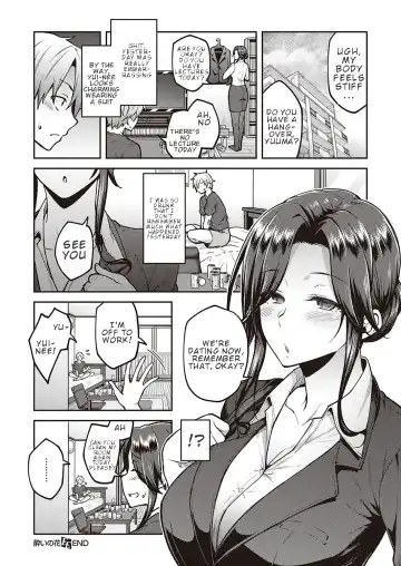 [Hiroya] Yoi no Hana | Drunken Flower Fhentai - Page 24