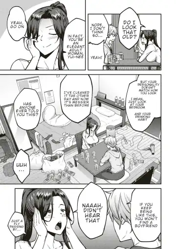 [Hiroya] Yoi no Hana | Drunken Flower Fhentai - Page 3