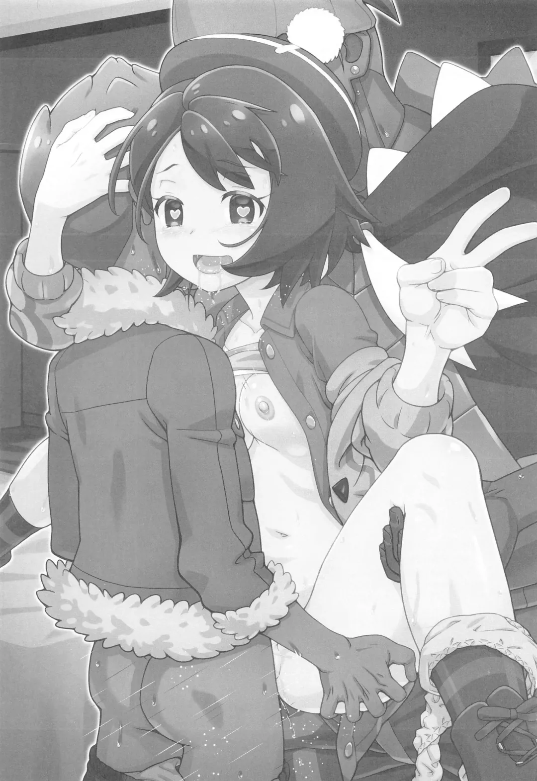 [Kousaka Jun] PMG Ken Tate Yuuri Fhentai - Page 2