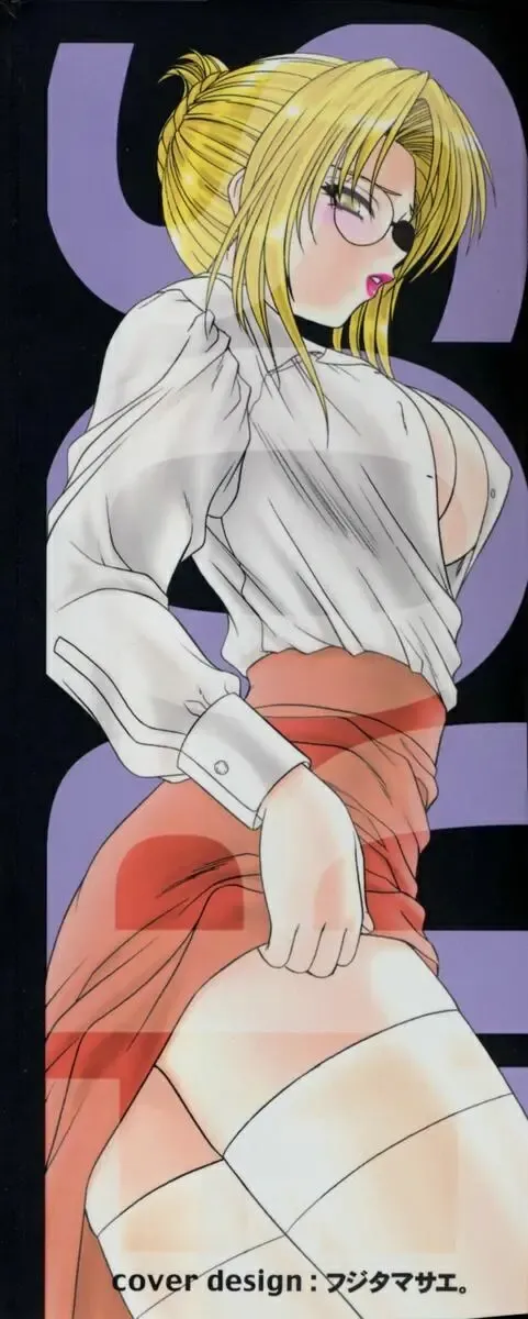 [Blue Blood] EROS ~Ephemeral Rose of Seduction~ Fhentai - Page 4