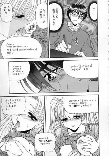 [Blue Blood] EROS ~Ephemeral Rose of Seduction~ Fhentai - Page 99