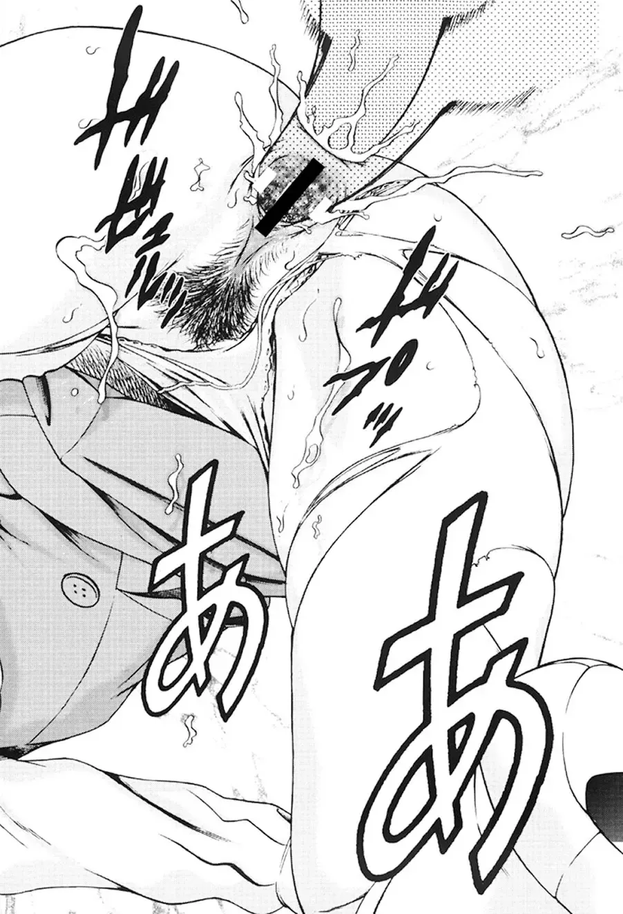 [Suzuki Kimuchi] Joryuu Ero Mangaka Monogatari Fhentai - Page 111