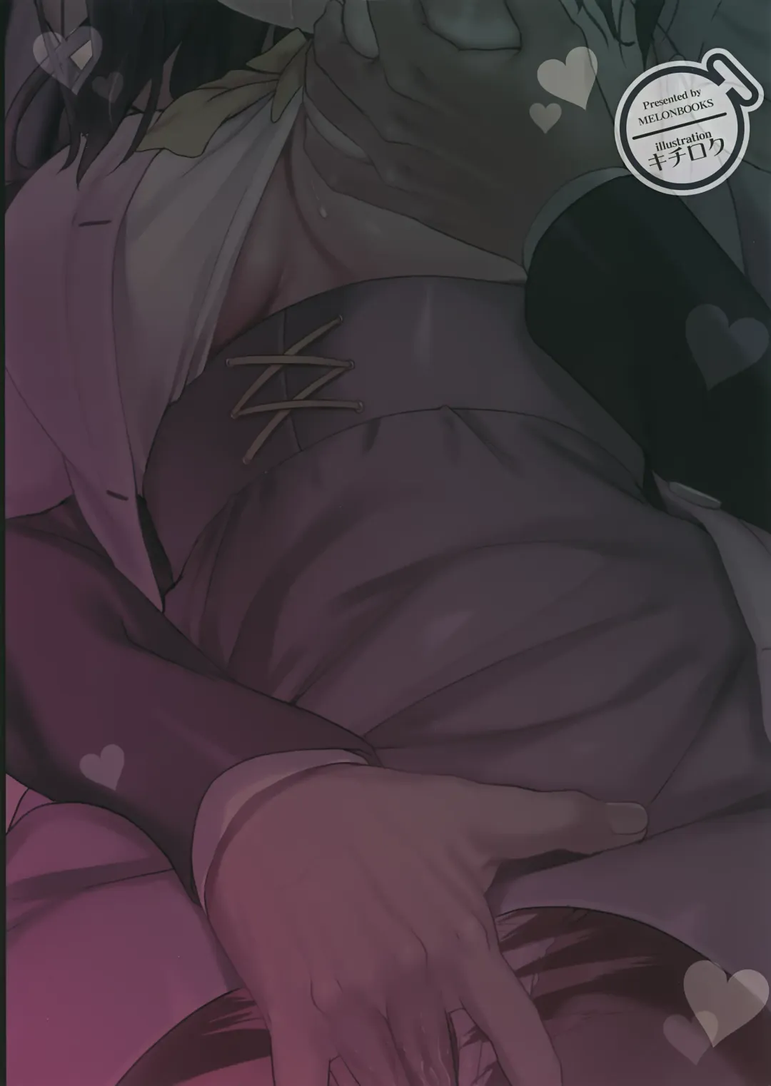 Dekigokoro ~Impulse~ Fhentai - Page 34