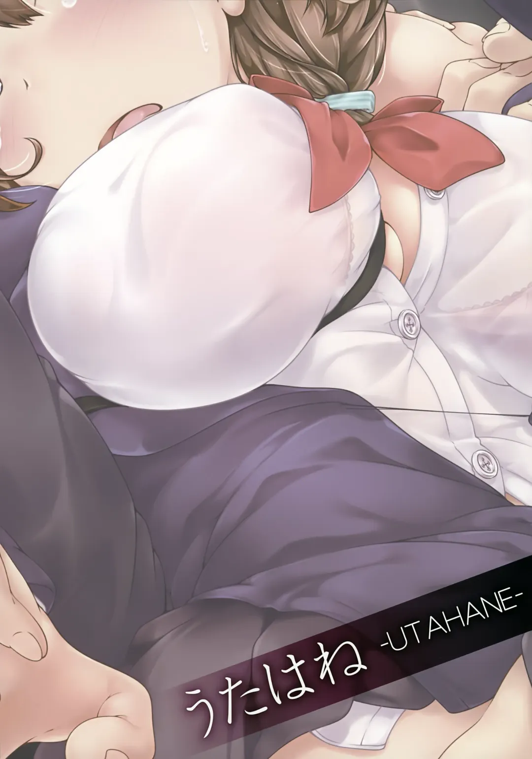 Dekigokoro ~Impulse~ Fhentai - Page 8