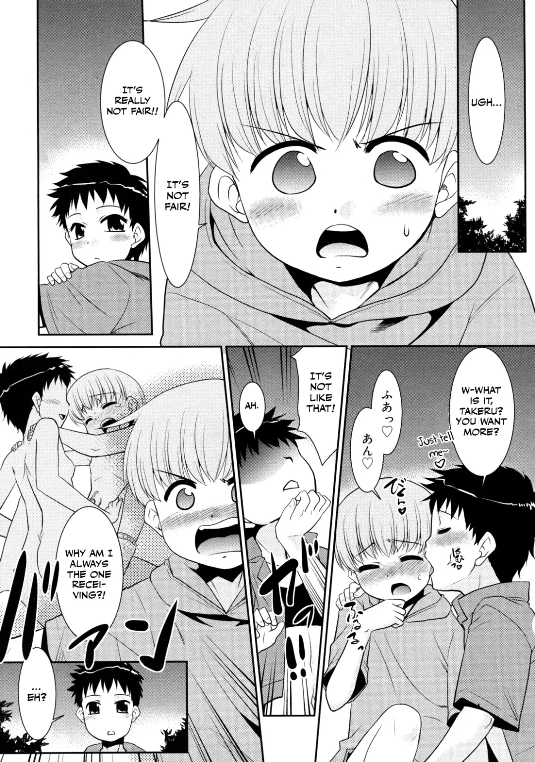 [Nekogen] Mou Chotto da ne Takeru-kun Fhentai - Page 3