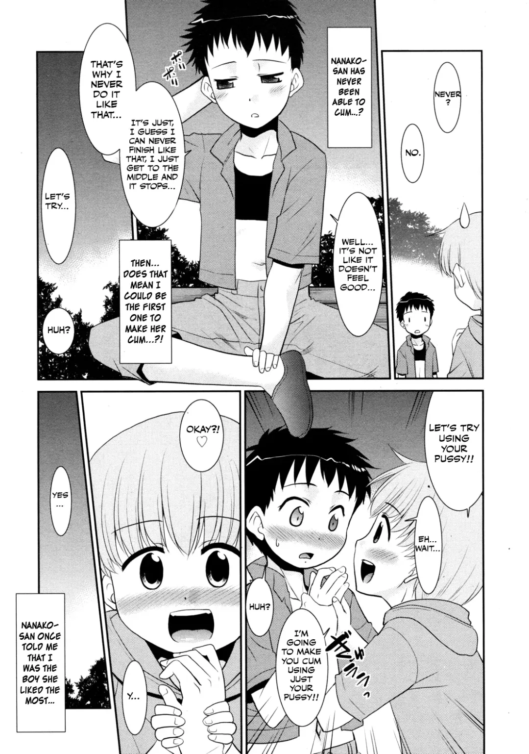 [Nekogen] Mou Chotto da ne Takeru-kun Fhentai - Page 5