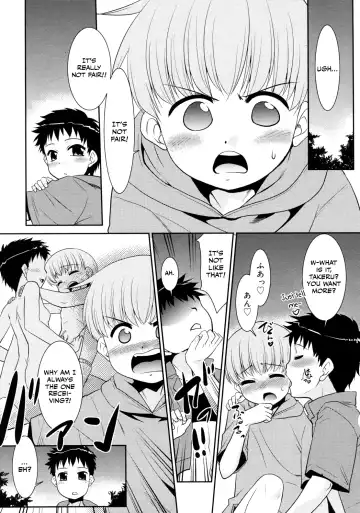 [Nekogen] Mou Chotto da ne Takeru-kun Fhentai - Page 3