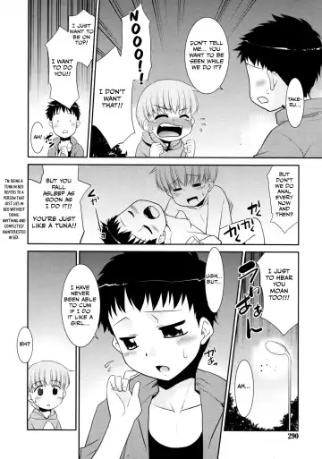 [Nekogen] Mou Chotto da ne Takeru-kun Fhentai - Page 4