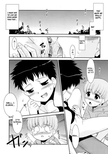 [Nekogen] Mou Chotto da ne Takeru-kun Fhentai - Page 6