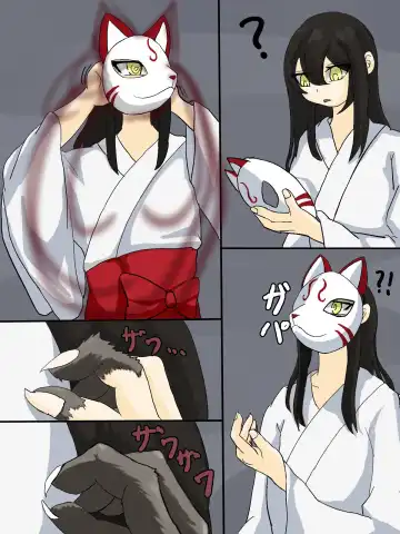 Read Evil Youkai Takeover - Fhentai