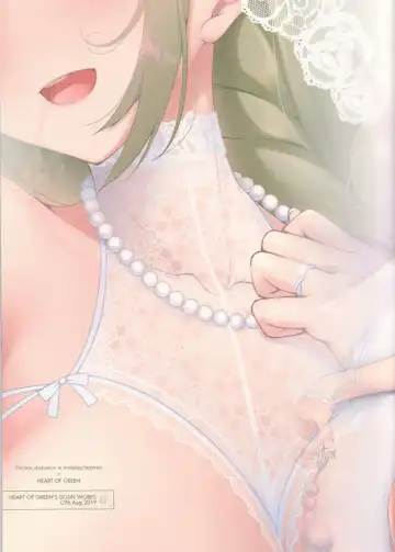 [Midoriiro No Shinzou] Brilliant Bride Fhentai - Page 16