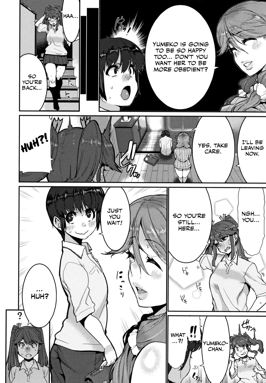 [Henkuma] Ochiro! Nettori Shinan! 1-2 Fhentai - Page 12