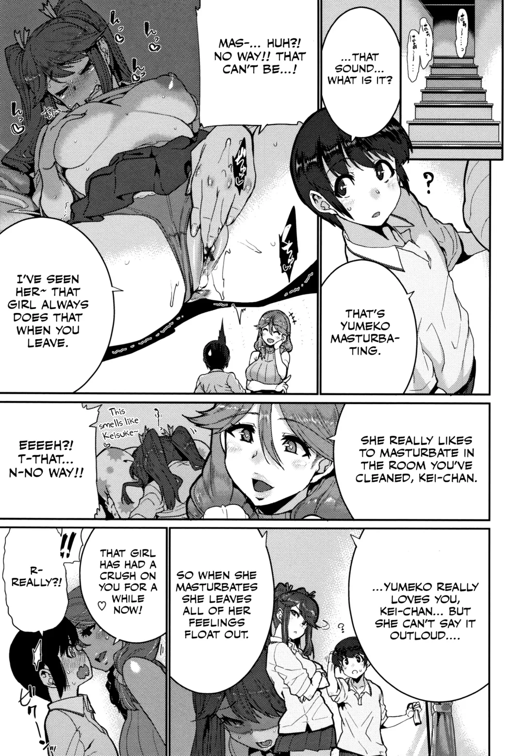 [Henkuma] Ochiro! Nettori Shinan! 1-2 Fhentai - Page 5