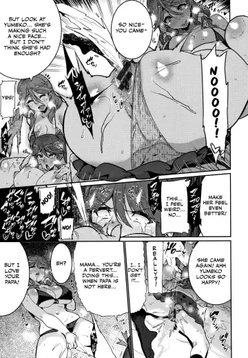 [Henkuma] Ochiro! Nettori Shinan! 1-2 Fhentai - Page 17