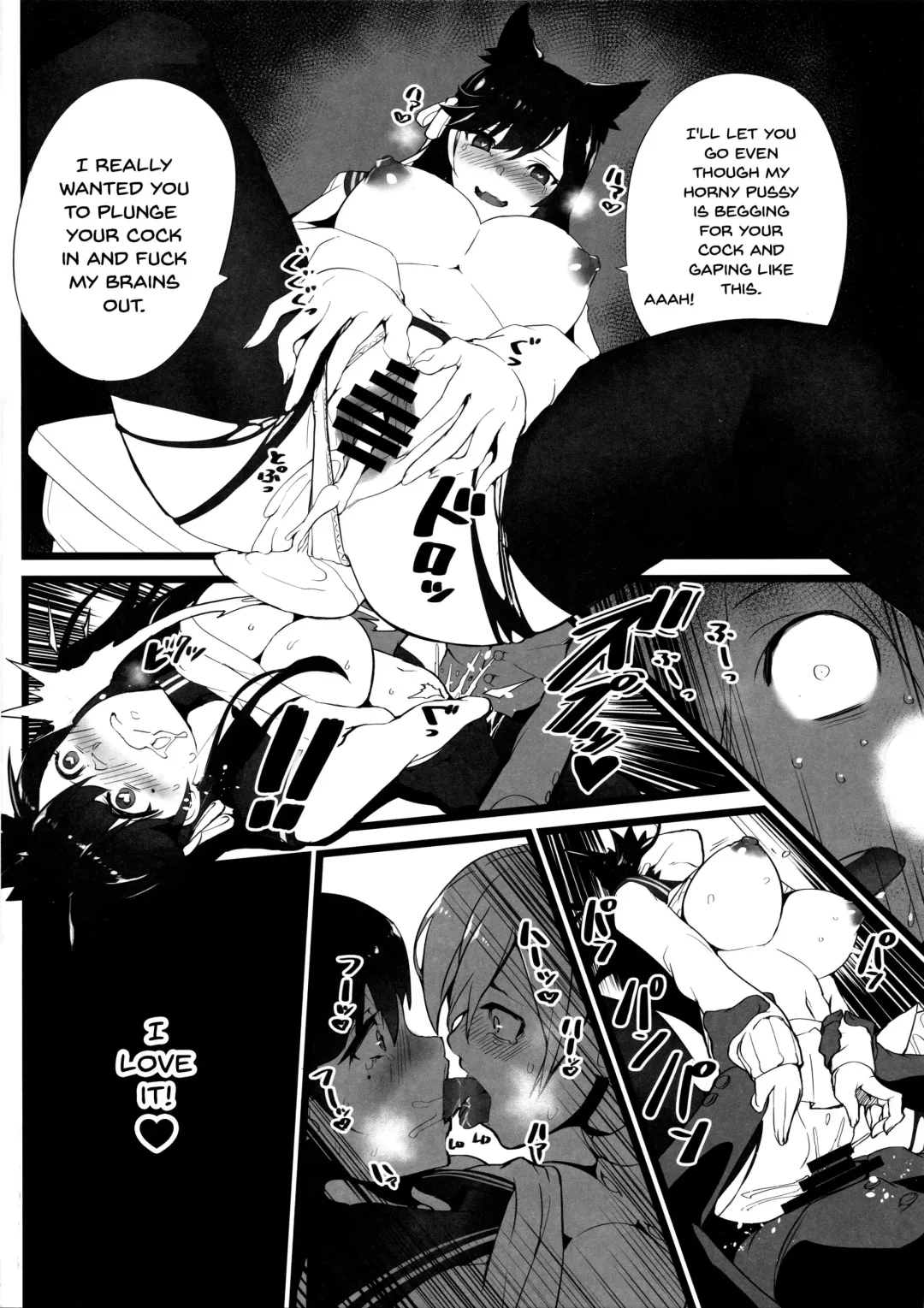[Armadillo Daiji] Mukakin Shirei ni Yubiwa o Kawaseru Saigo no Houhou 3 | The Last Way to Make Your F2P Commander Buy You a Ring 3 Fhentai - Page 11