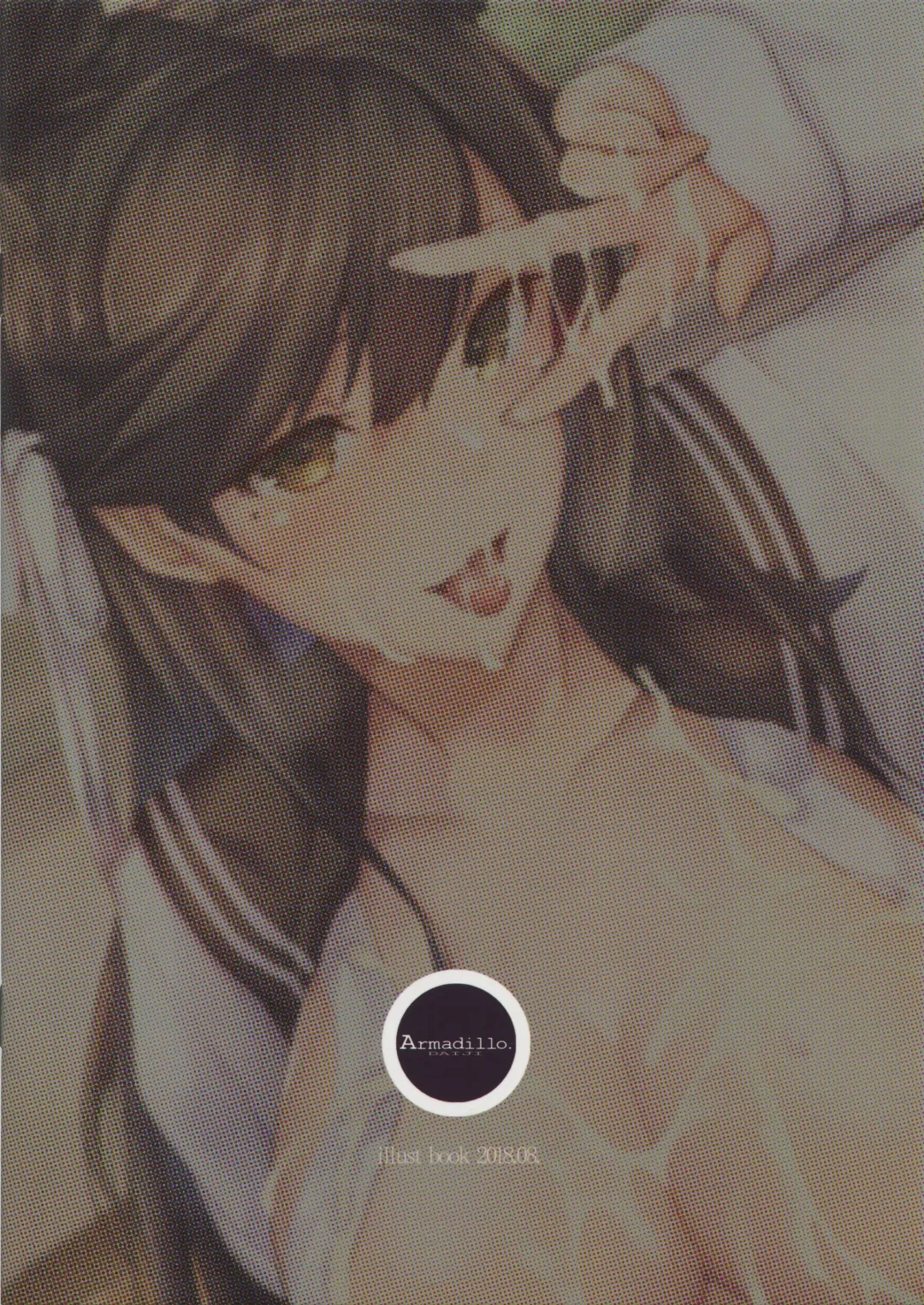 [Armadillo Daiji] Mukakin Shirei ni Yubiwa o Kawaseru Saigo no Houhou 3 | The Last Way to Make Your F2P Commander Buy You a Ring 3 Fhentai - Page 14