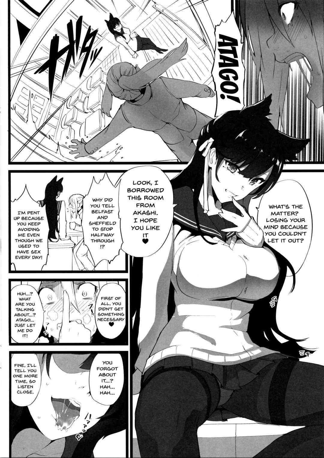 [Armadillo Daiji] Mukakin Shirei ni Yubiwa o Kawaseru Saigo no Houhou 3 | The Last Way to Make Your F2P Commander Buy You a Ring 3 Fhentai - Page 5