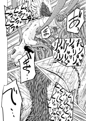 [Kaminaru Fuyu] Tentacle Massage Fhentai - Page 28