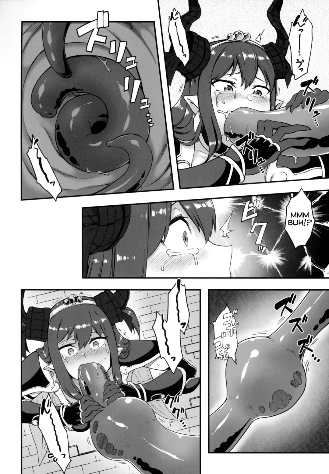 [Toritora] Yuusha Daihaiboku EX Fhentai - Page 12