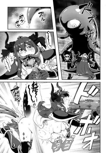 [Toritora] Yuusha Daihaiboku EX Fhentai - Page 11