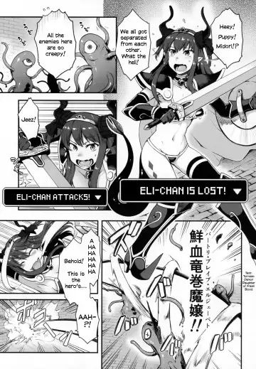 [Toritora] Yuusha Daihaiboku EX Fhentai - Page 3