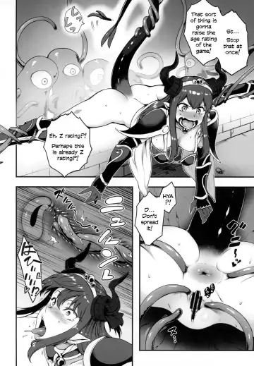 [Toritora] Yuusha Daihaiboku EX Fhentai - Page 6