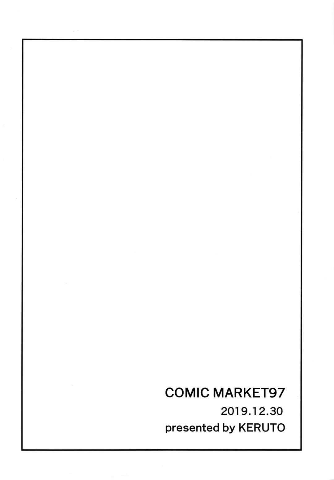 [Yanagi Hareta] you make me! Fhentai - Page 24