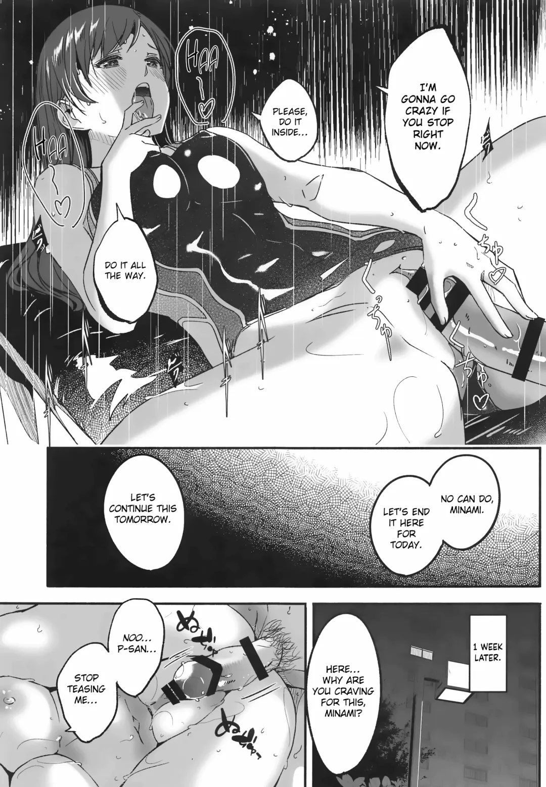 [Gustav] Mizugi no Shita no Yuuwaku | Temptation Beneath The Swimsuit Fhentai - Page 16