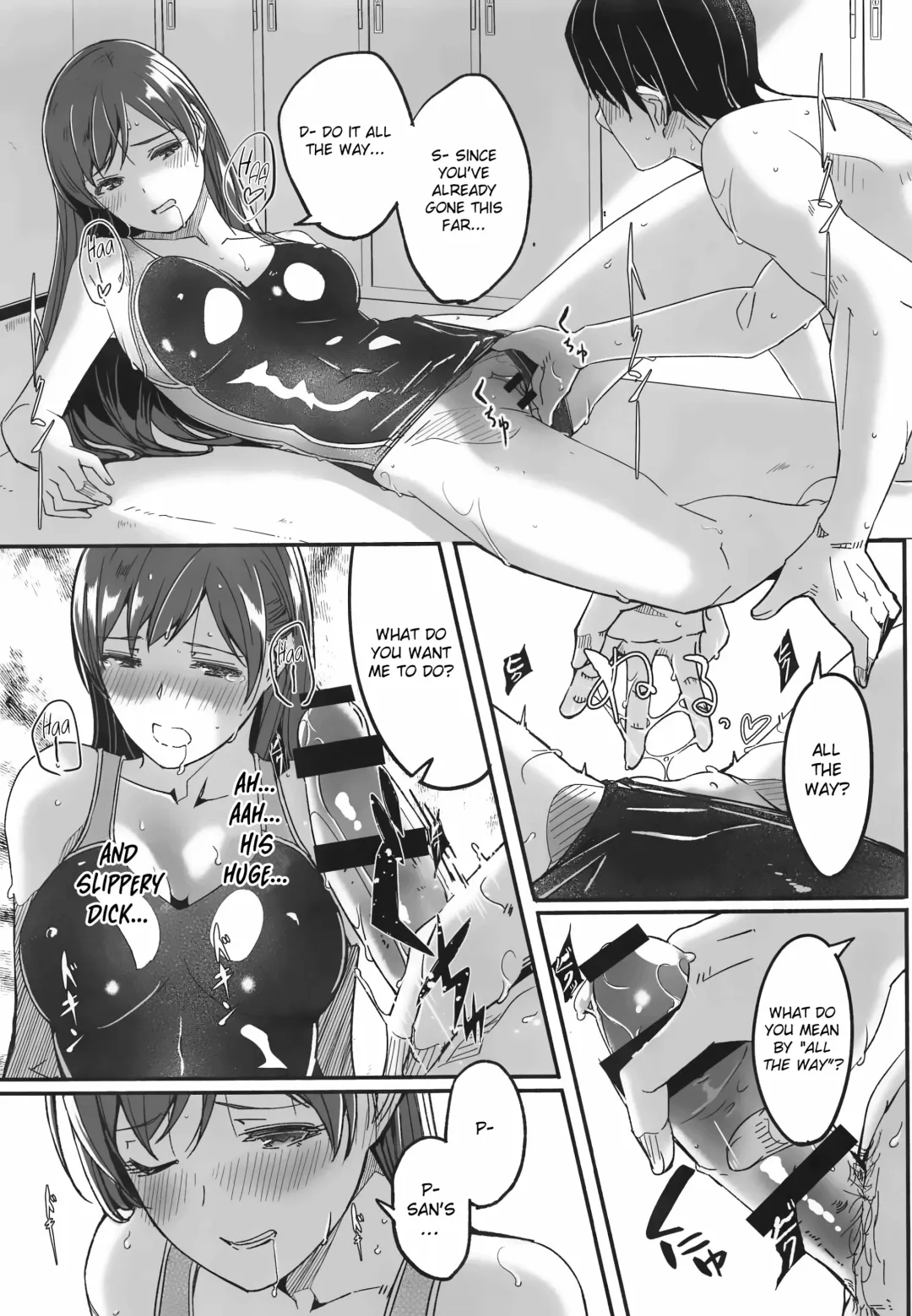 [Gustav] Mizugi no Shita no Yuuwaku | Temptation Beneath The Swimsuit Fhentai - Page 8