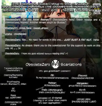 [Gustav] Mizugi no Shita no Yuuwaku | Temptation Beneath The Swimsuit Fhentai - Page 71