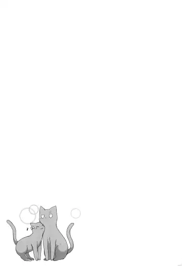 [Mia] Onee-chan ha Watashi no Neko Fhentai - Page 2