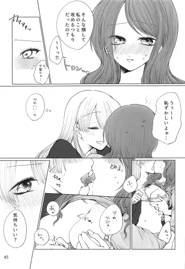 Ame ga Furu kara Fhentai - Page 44