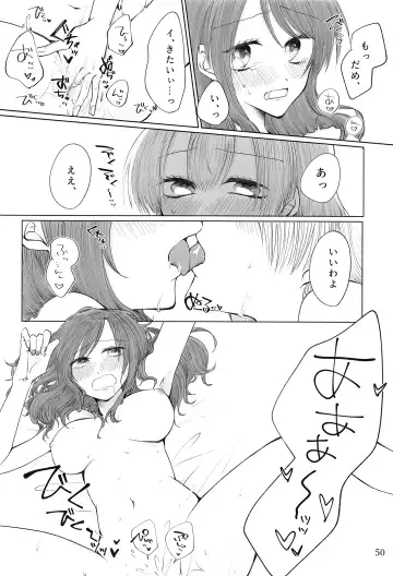 Ame ga Furu kara Fhentai - Page 49