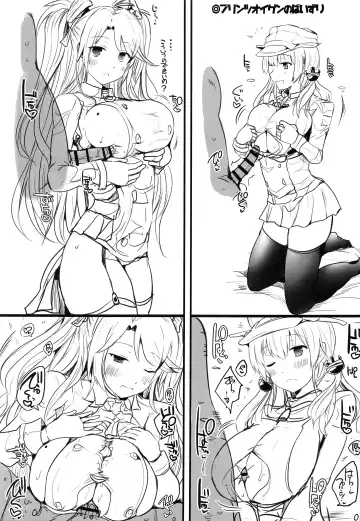 [Naoya] Fuyu no Erohon Fhentai - Page 14