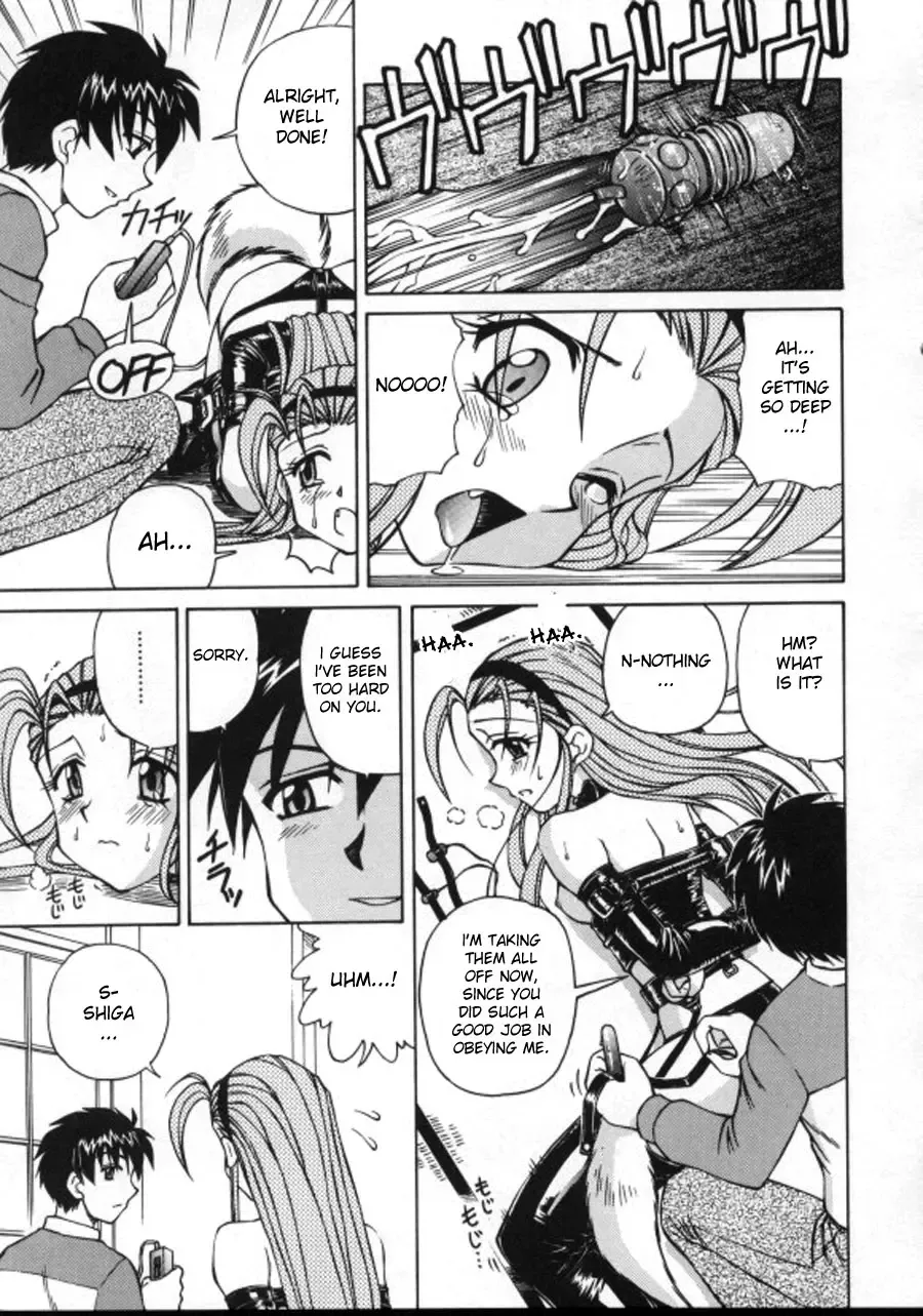 [Spark Utamaro] Shiru o Suu Nawa Fhentai - Page 103