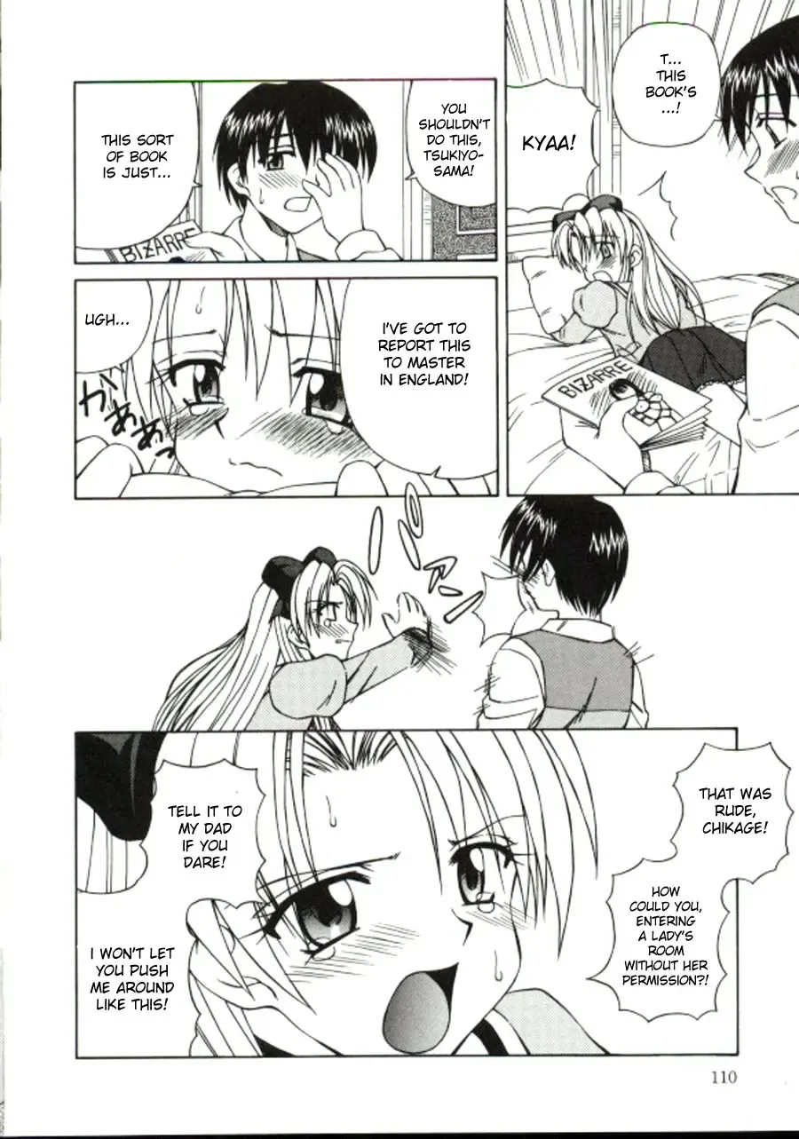 [Spark Utamaro] Shiru o Suu Nawa Fhentai - Page 110