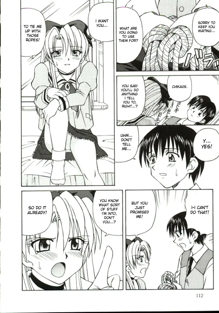 [Spark Utamaro] Shiru o Suu Nawa Fhentai - Page 112