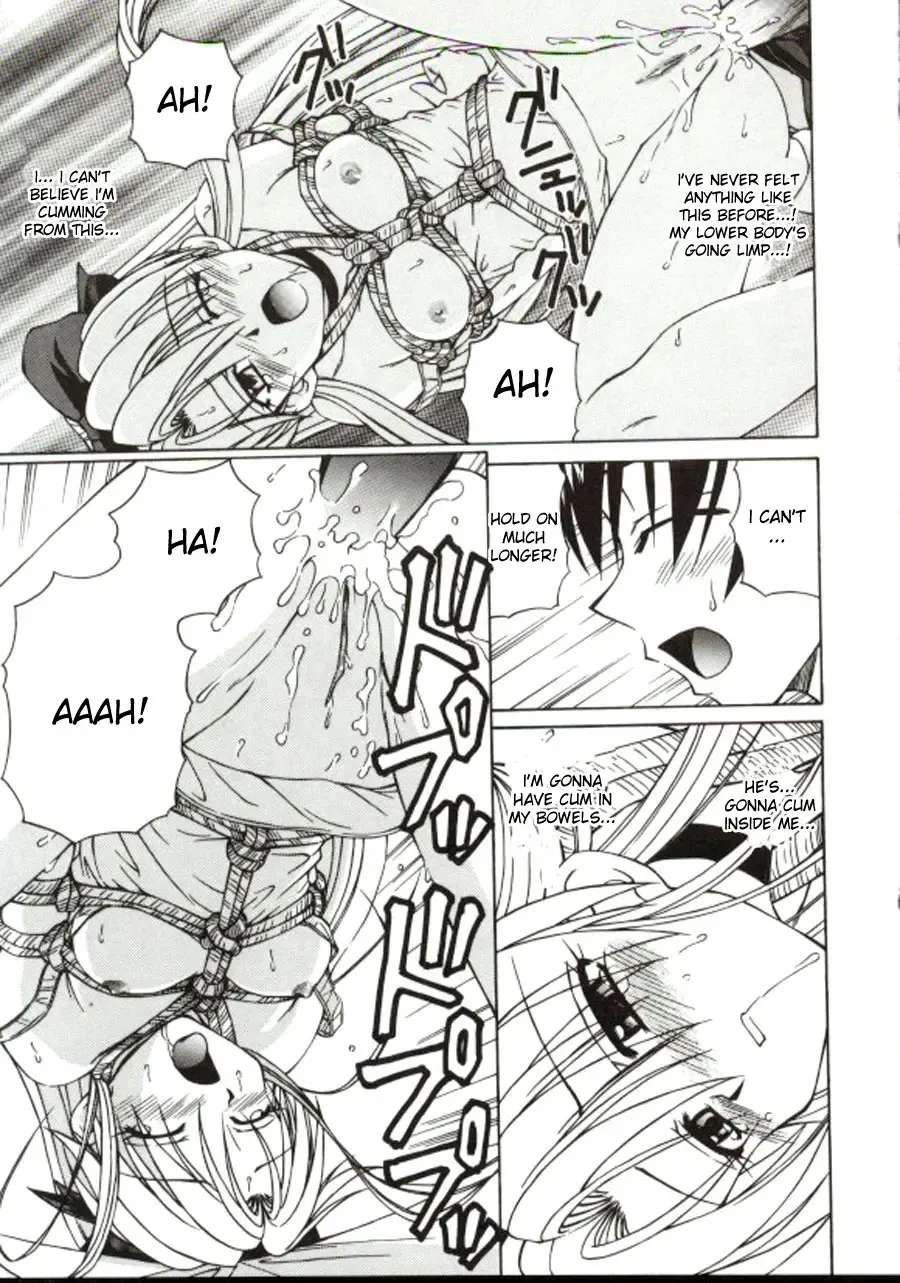 [Spark Utamaro] Shiru o Suu Nawa Fhentai - Page 121