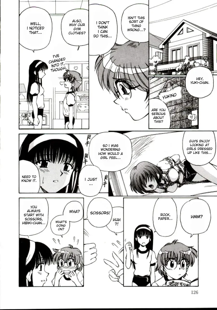 [Spark Utamaro] Shiru o Suu Nawa Fhentai - Page 126