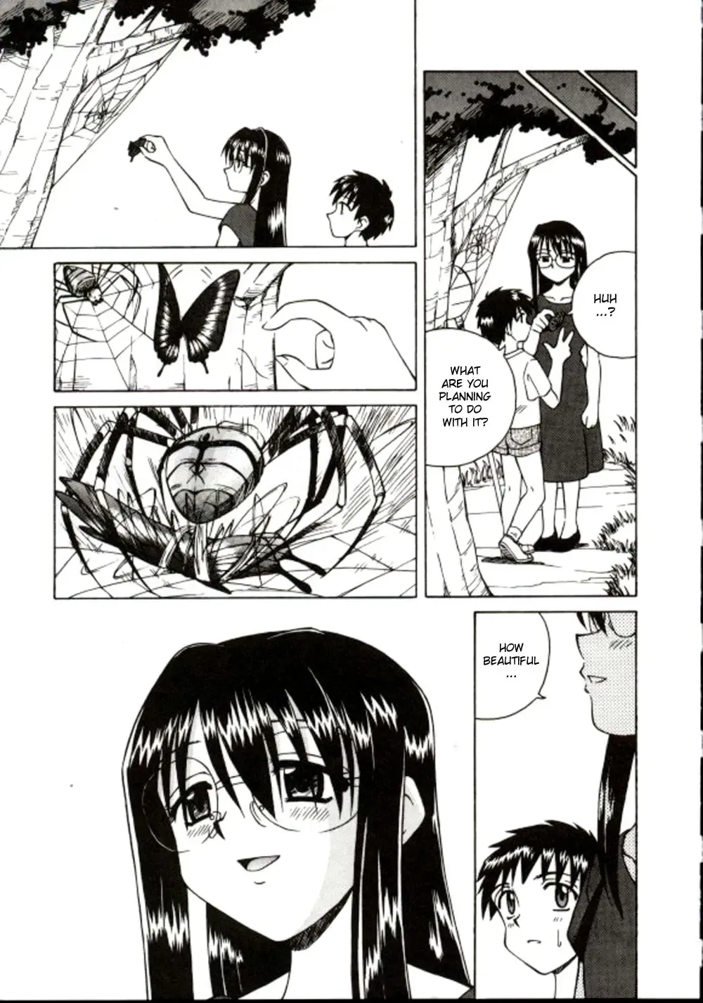 [Spark Utamaro] Shiru o Suu Nawa Fhentai - Page 13