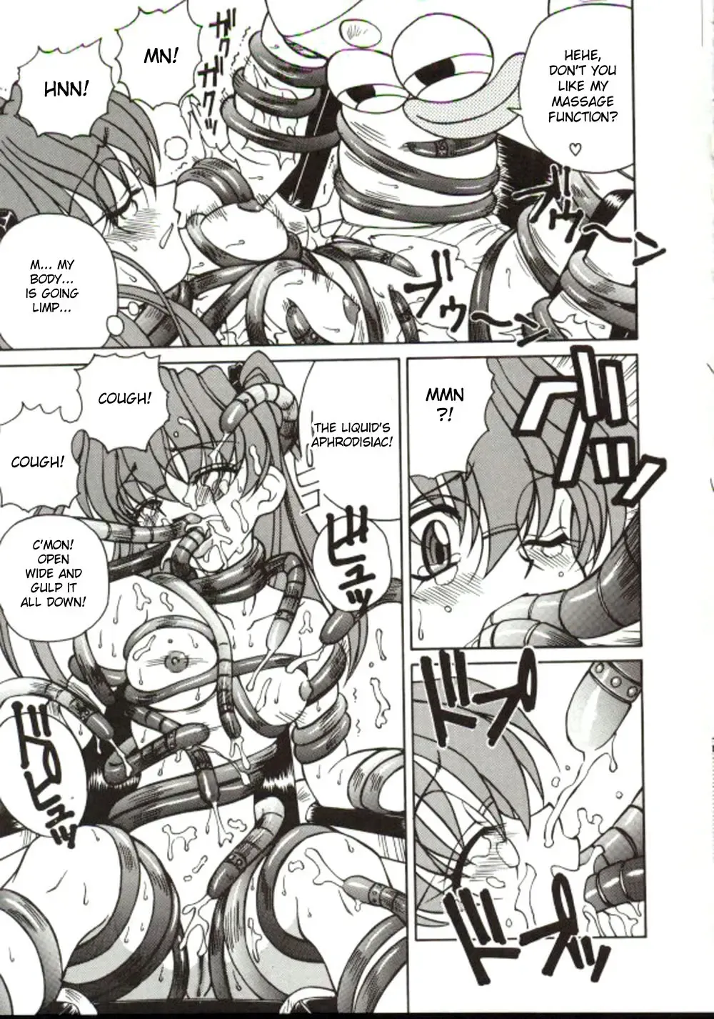 [Spark Utamaro] Shiru o Suu Nawa Fhentai - Page 145