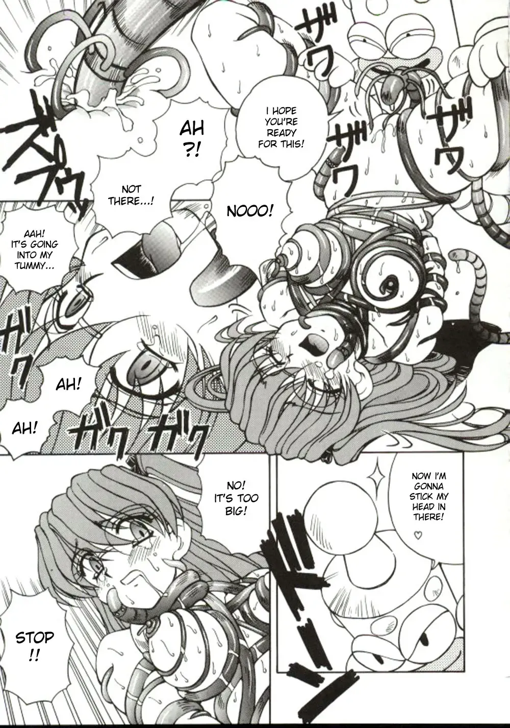 [Spark Utamaro] Shiru o Suu Nawa Fhentai - Page 147