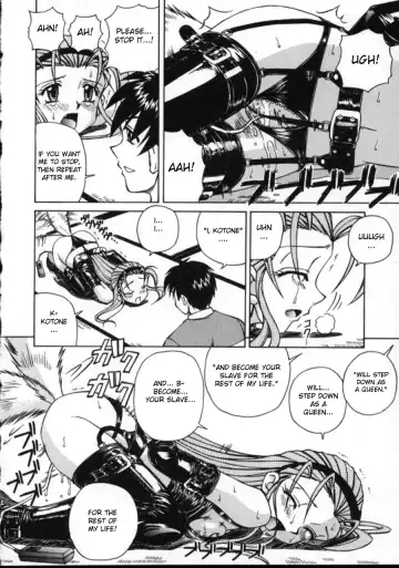 [Spark Utamaro] Shiru o Suu Nawa Fhentai - Page 102