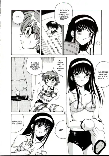 [Spark Utamaro] Shiru o Suu Nawa Fhentai - Page 130