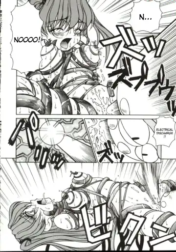 [Spark Utamaro] Shiru o Suu Nawa Fhentai - Page 148