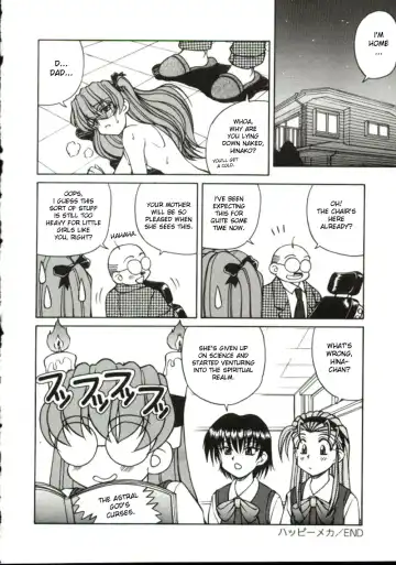 [Spark Utamaro] Shiru o Suu Nawa Fhentai - Page 150