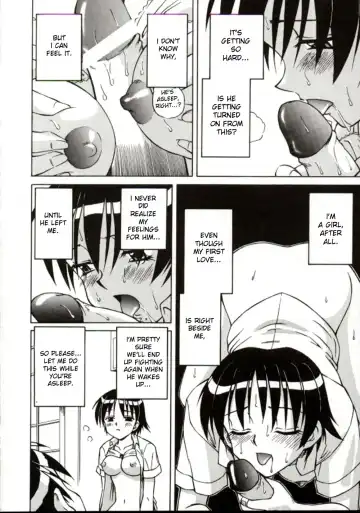 [Spark Utamaro] Shiru o Suu Nawa Fhentai - Page 34