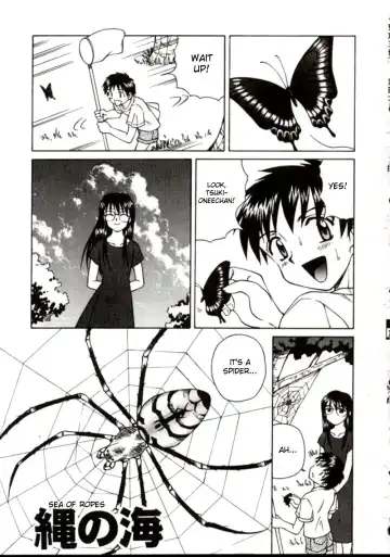 [Spark Utamaro] Shiru o Suu Nawa Fhentai - Page 5