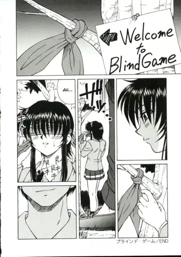 [Spark Utamaro] Shiru o Suu Nawa Fhentai - Page 56