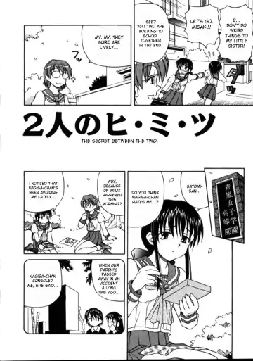 [Spark Utamaro] Shiru o Suu Nawa Fhentai - Page 76